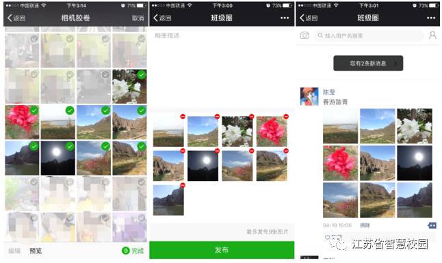 微信图片_20180724101605.jpg