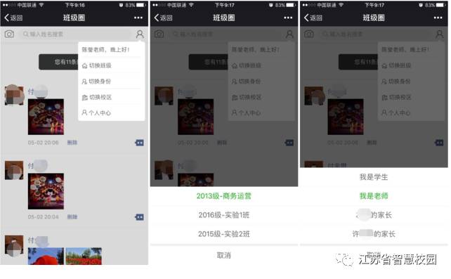 微信图片_20180724103127.jpg
