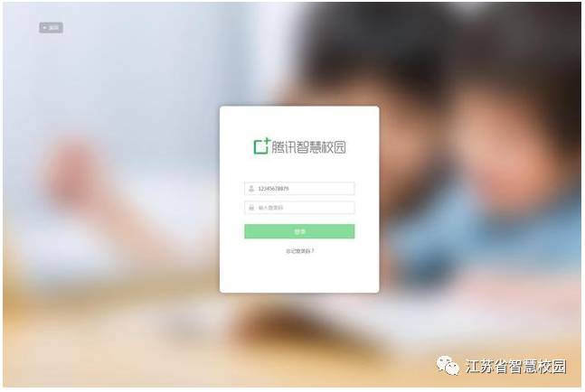 微信图片_20180724111453.jpg