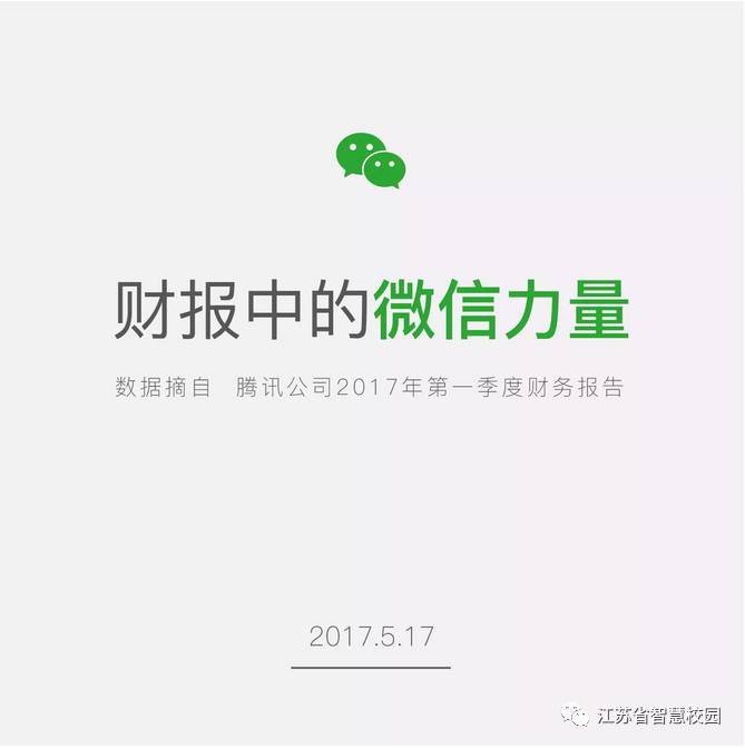 微信图片_20180730100545.jpg