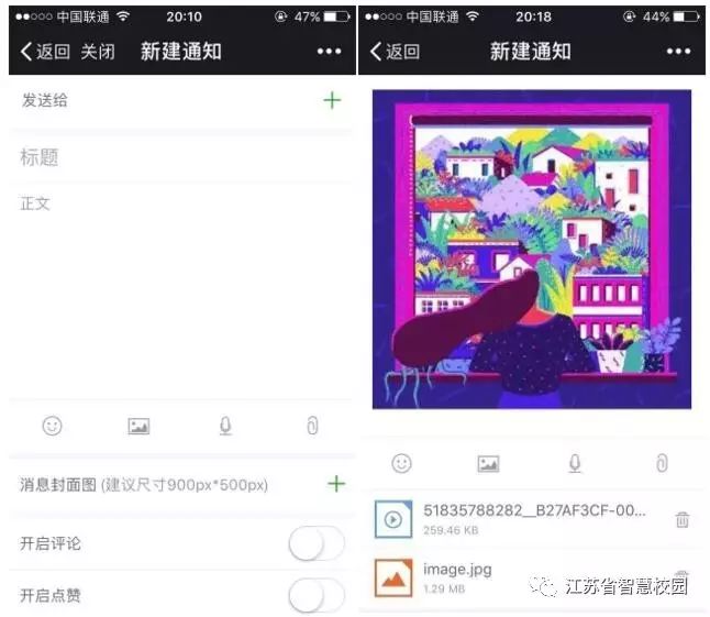 微信图片_20180810093522.jpg