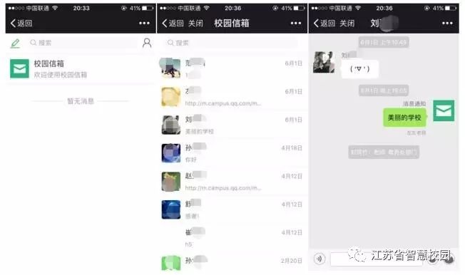 微信图片_20180810093542.jpg