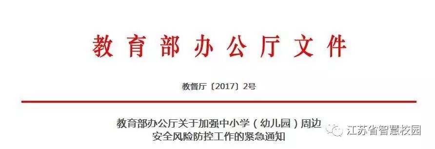 微信图片_20180810095611.jpg