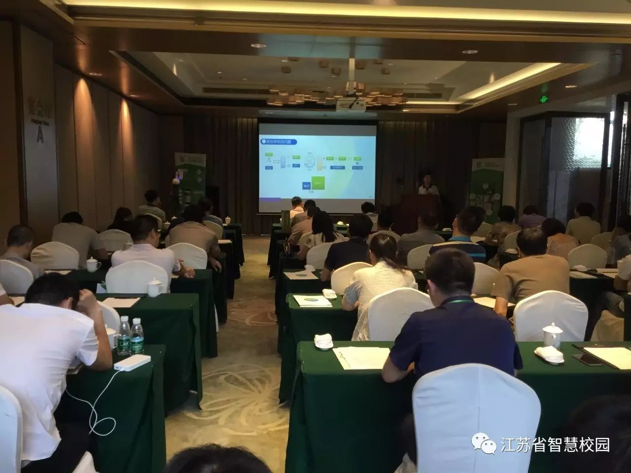 微信图片_20180814155256.jpg