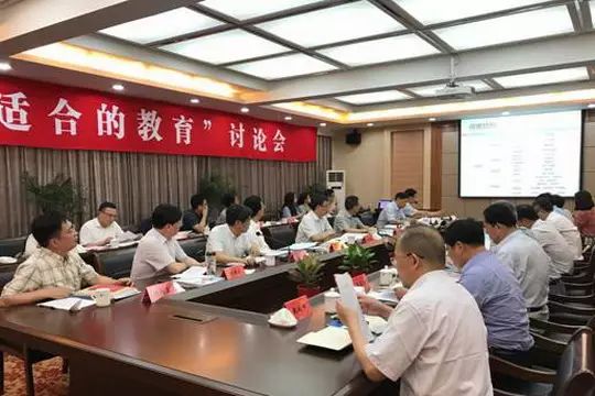微信图片_20180822162015.jpg