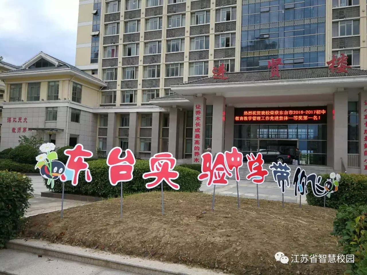 微信图片_20180828154635.jpg