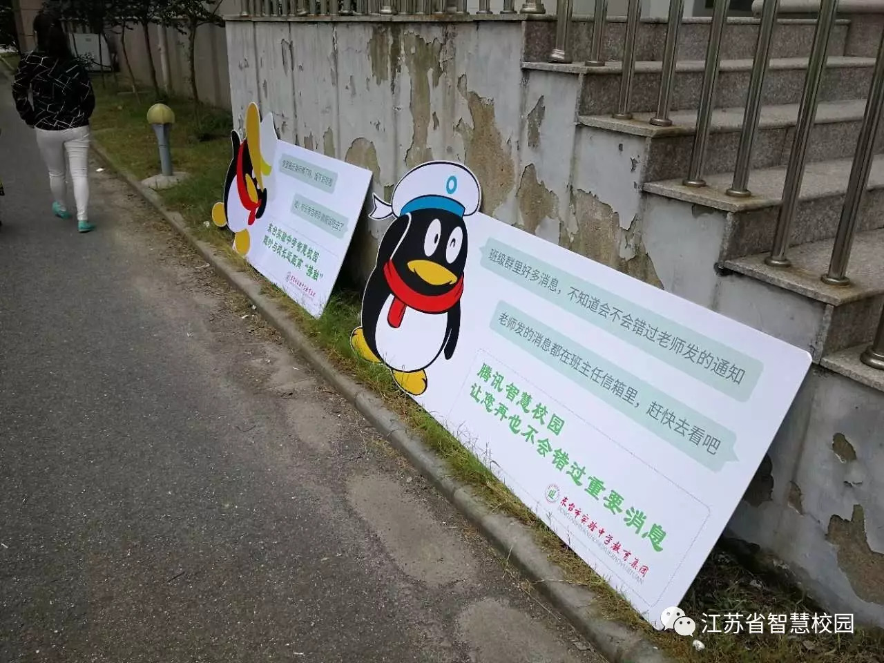 微信图片_20180828154650.jpg