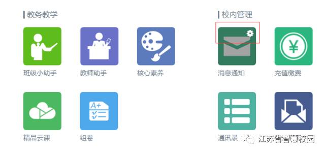 微信图片_20180906100859.jpg