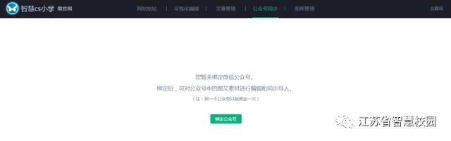 微信图片_20180906101032.png