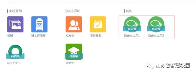 微信图片_20180906101449.jpg