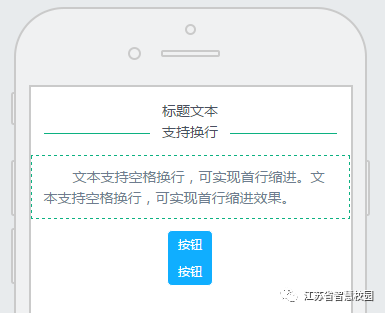 微信图片_20181022165402.png