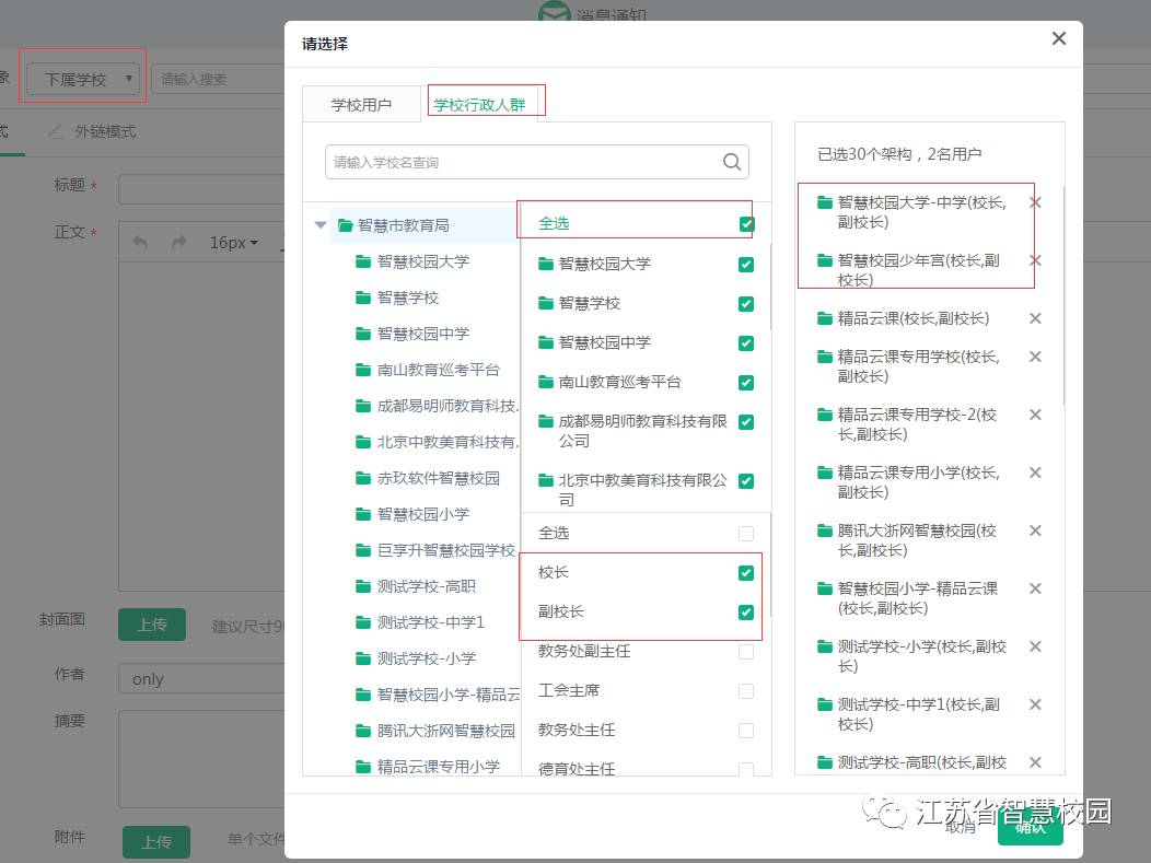 微信图片_20181025105310.jpg