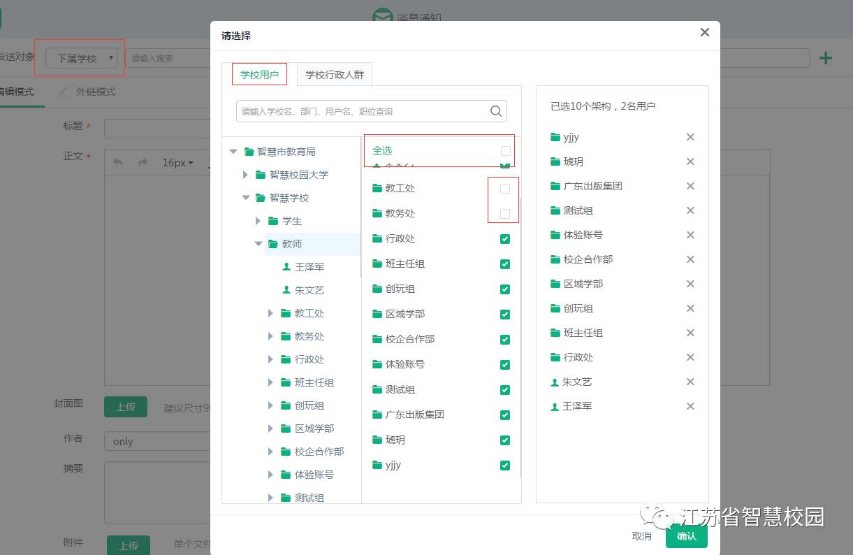 微信图片_20181025105327.jpg