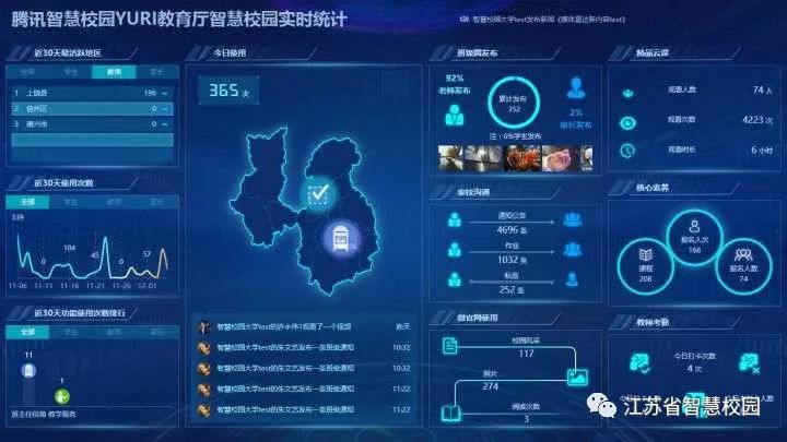 微信图片_20181025105418.jpg