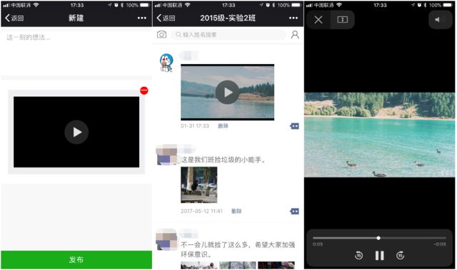 微信图片_20181102161538.jpg