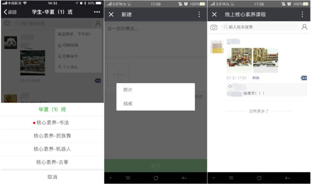 微信图片_20181102161546.jpg