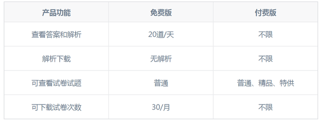 微信图片_20181102161606.png