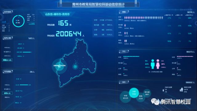 微信图片_20181105151302.jpg