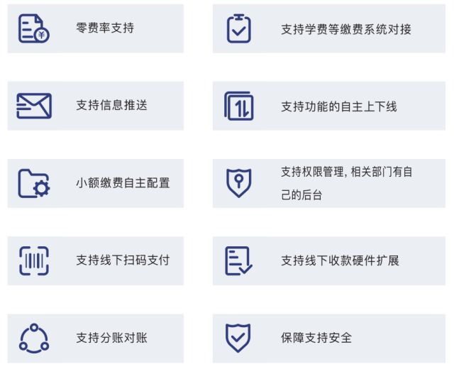 微信图片_20181112110507.jpg