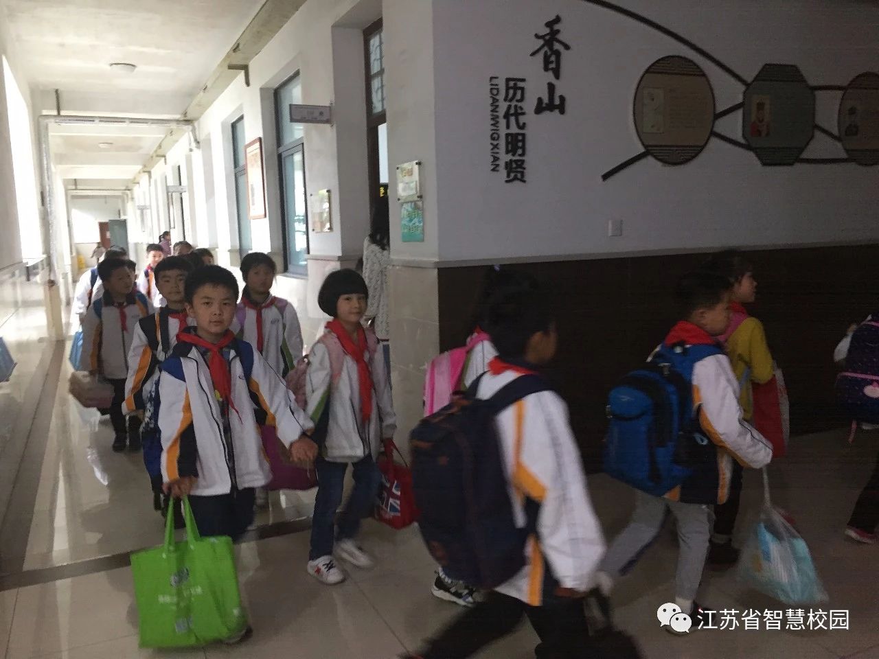 微信图片_20181119132048.jpg