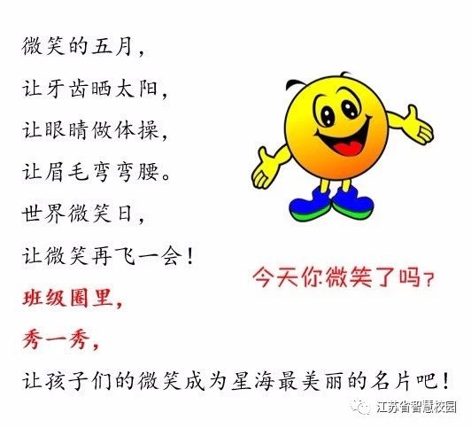 微信图片_20181119134338.jpg