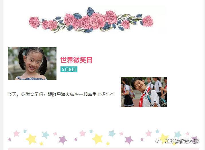 微信图片_20181119134353.jpg