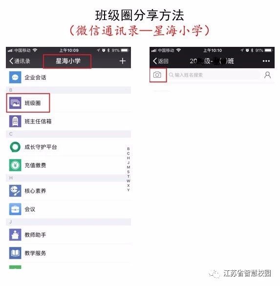 微信图片_20181119134400.jpg