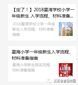 微信图片_20181126142009.png