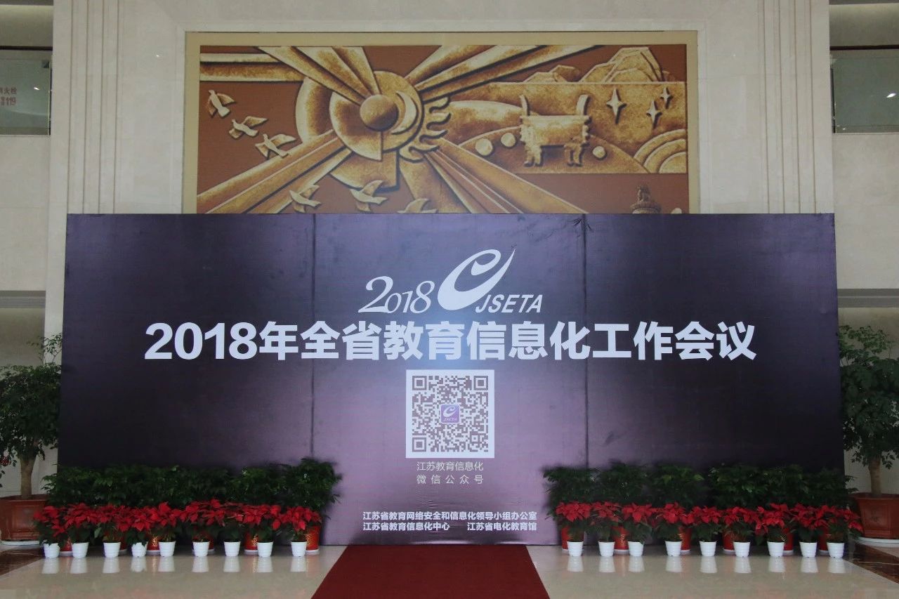 微信图片_20181126165545.jpg