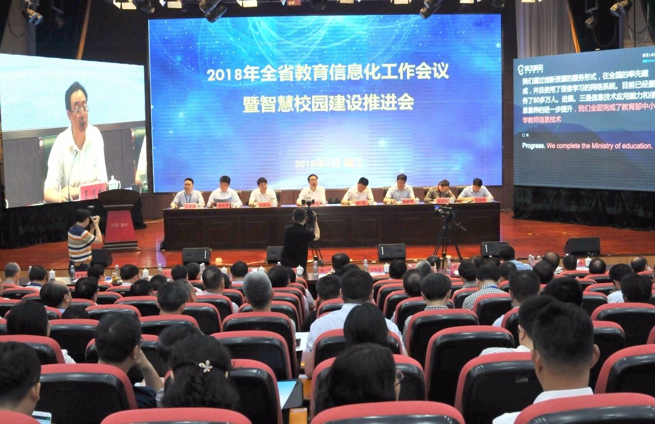 微信图片_20181126165608.jpg