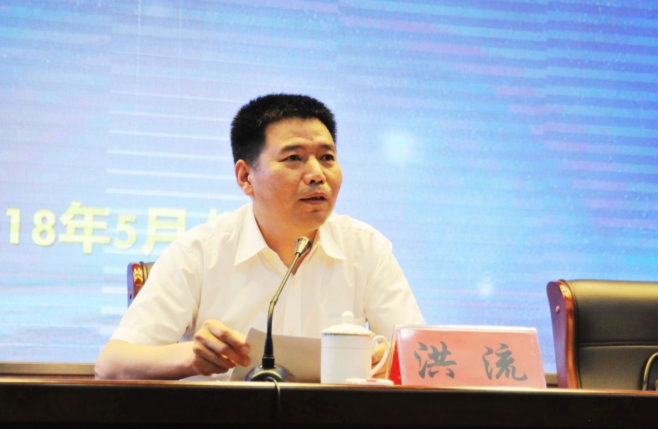 微信图片_20181126165803.jpg