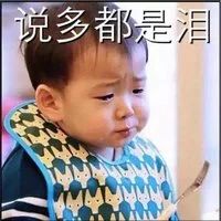 微信图片_20181126170648.jpg