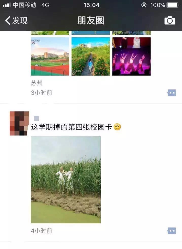 微信图片_20181126170705.jpg