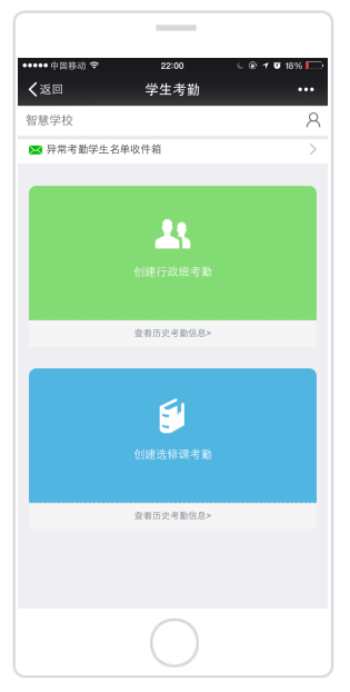 微信图片_20181126170819.png