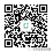 微信图片_20181126171002.png