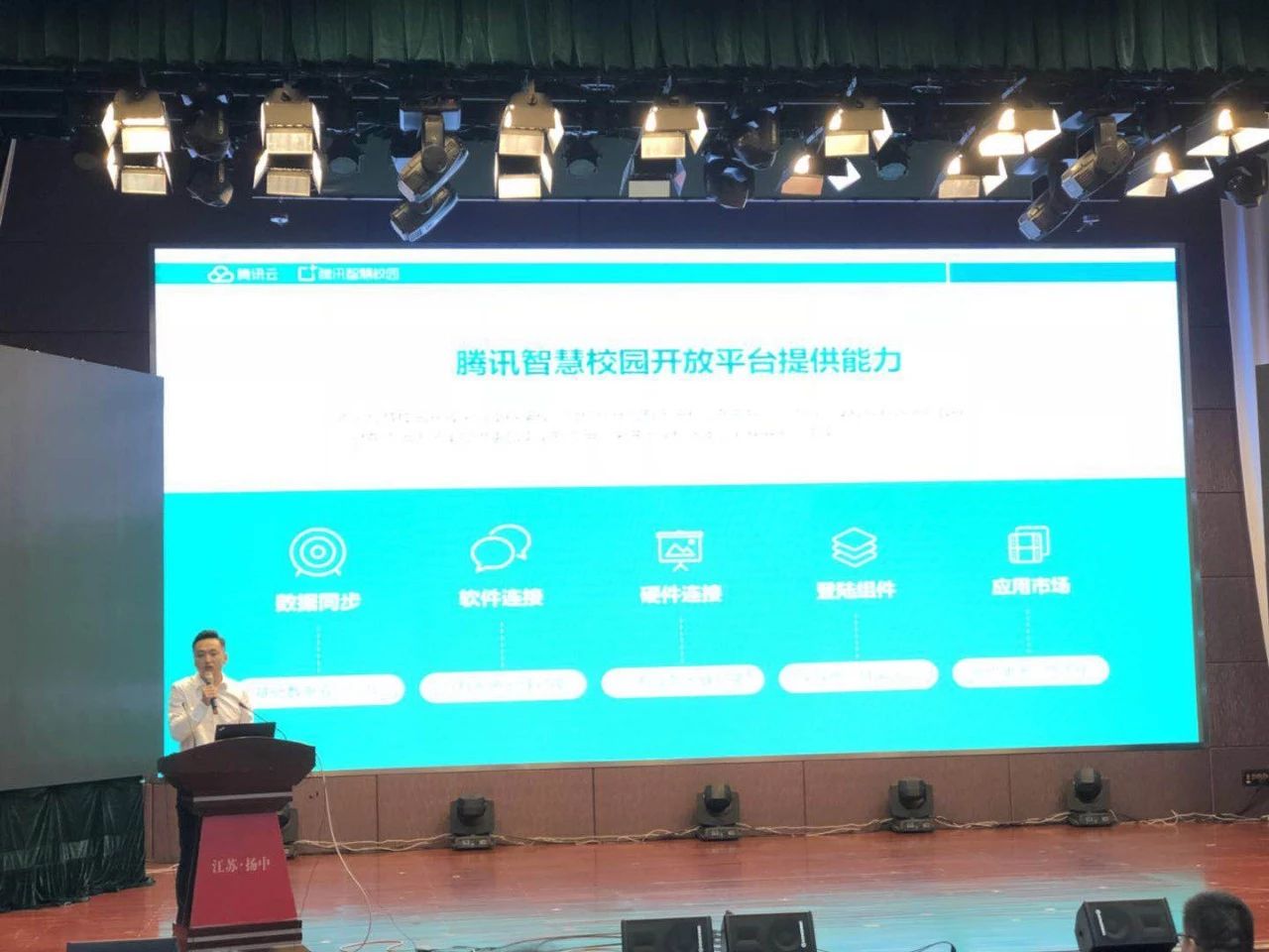微信图片_20181126171739.jpg