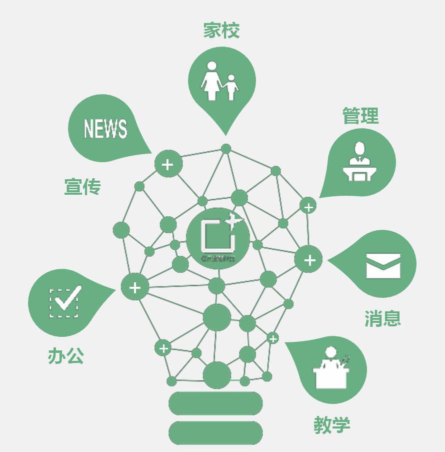 微信图片_20181126172708.jpg