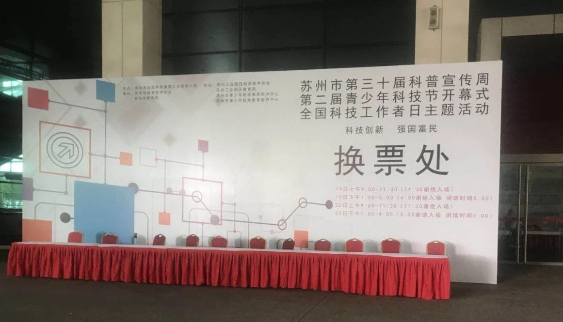 微信图片_20181126172900.jpg