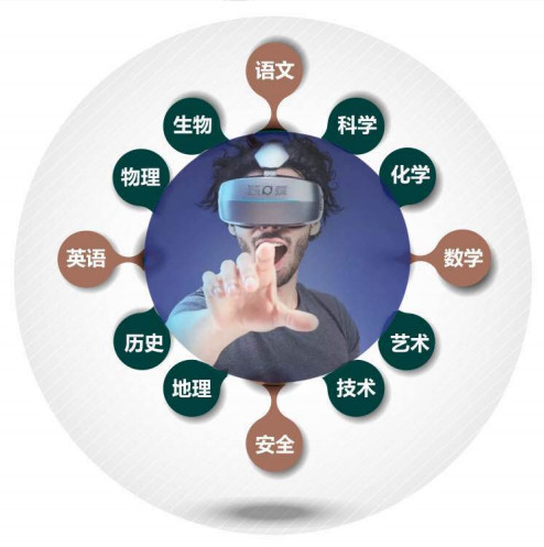 微信图片_20181126172927.jpg