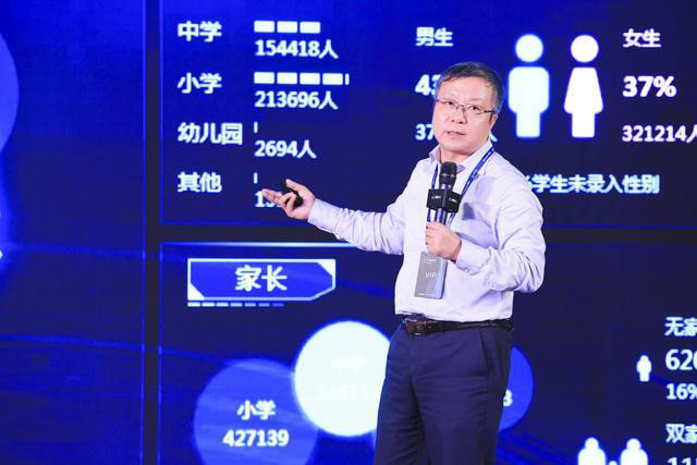 微信图片_20181203094652.jpg