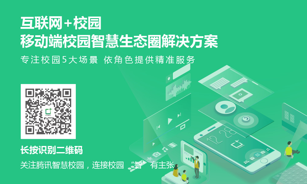 微信图片_20181203094704.jpg