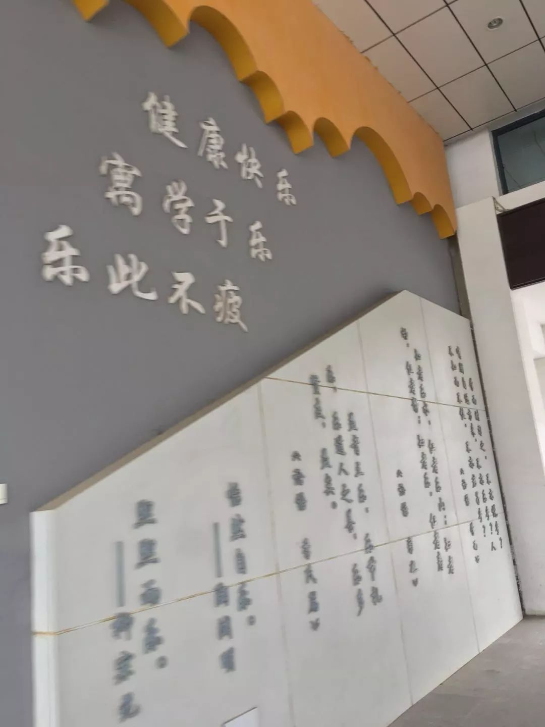 微信图片_20181224095029.jpg