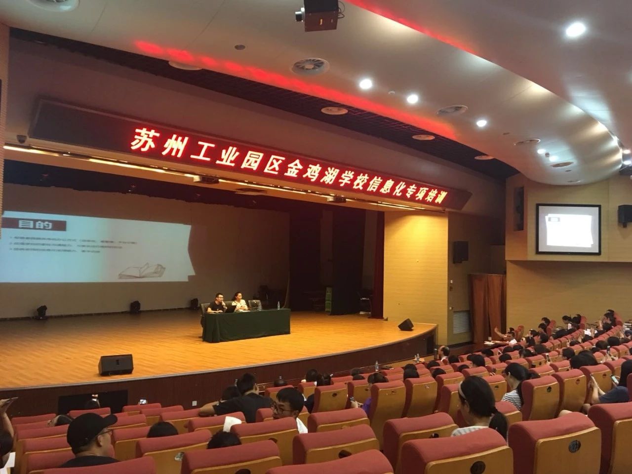 微信图片_20181224164746.jpg