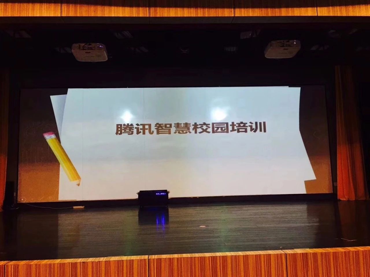 微信图片_20181229150928.jpg