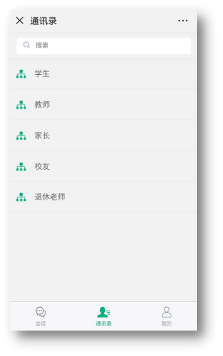 微信图片_20181229152053.png