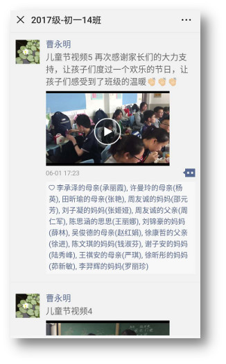 微信图片_20181229152207.jpg