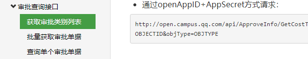 微信图片_20181229153654.png