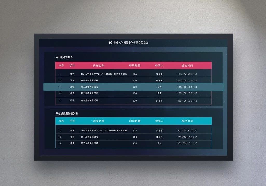 微信图片_20181229153732.jpg