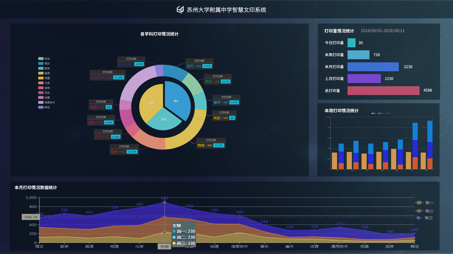 微信图片_20181229153759.jpg