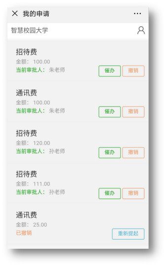 微信图片_20190104093842.jpg
